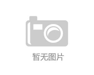 珠海快速消灭臭虫的方法 及臭的习性