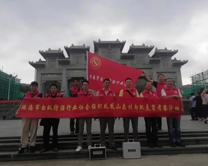 珠海家居害虫的防治